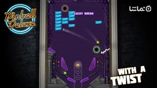 Pinball Deluxe: Reloaded