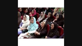 چندمین به انگلیسی چی میشه؟