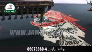 دستگاه گلدوزی کامپیوتری FORTEVER FT904