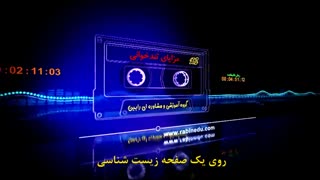 پادکست مشاوره کنکور مزایای تندخوانی