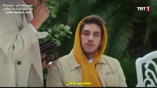 دانلود قسمت 51  سریال ترکی دستم را رها نکن - Elimi Birakma با زیرنویس چسبیده