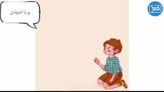 اشتباهات رایج والدین در فرزندپروری