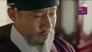 قسمت سیزدهم سریال کره ای Flower Crew: Joseon Marriage Agency 2019 - با زیرنویس فارسی