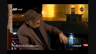 بازیگر سریال ستایش، خادمالرضا (ع) شد