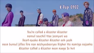 آهنگ DISASTER از منستااکس MONSTA X