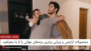 نایاب دارو