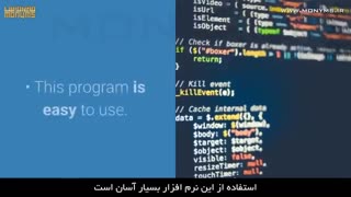 بهترین روش تغییر ناخوداگاه