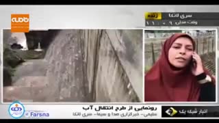 افتتاح بزرگترین طرح انتقال آب سریلانکا که به دست متخصصان ایرانی ساخته شده