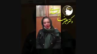 تیک شدید صورت و گردن