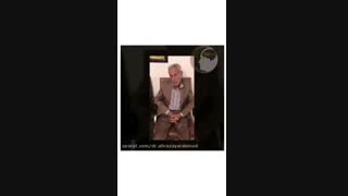 مراجعه کننده مبتلا به بیماری عصبی