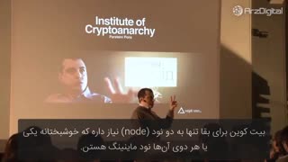پاسخ به افرادی که از مرگ بیت کوین حرف میزنند
