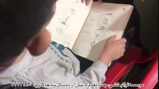 بهترین کلینیک توانبخشی تهران - توانبخشی مهسا مقدم