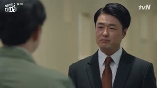 قسمت یازدهم سریال کره ای Miss Lee 2019 - با زیرنویس فارسی