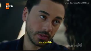 سریال Seviyor Sevmiyor (دوستم داره دوستم نداره) قسمت ۲۸ (آخر) با زیرنویس چسبیده فارسی