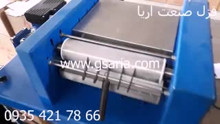 چسب زن