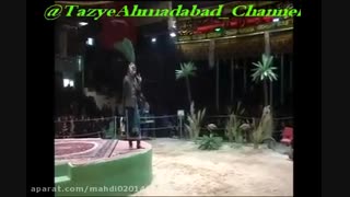 تعزیه حضرت عباس احمد آباد جرقویه لیزر موهای زائد