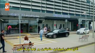 سریال Seviyor Sevmiyor (دوستم داره دوستم نداره) قسمت ۱ با زیرنویس چسبیده فارسی