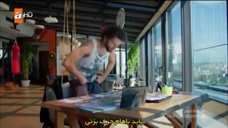 سریال Seviyor Sevmiyor (دوستم داره دوستم نداره) قسمت ۱۰ با زیرنویس چسبیده فارسی