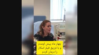 رضایت از درمان اسکار کلینیک لیزر
