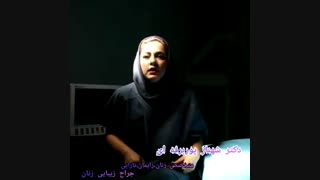 افسردگی و دلتنگی بعد از زایمان