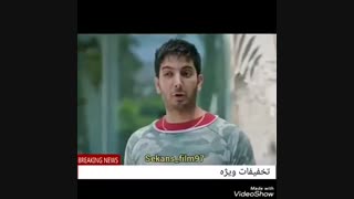 سریال مانکن و بازهم خوشمزگی های بهرام:))))