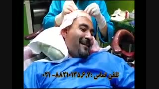 فیلم کاشت مو | مراحل کاشت موی طبیعی در کلینیک زیبایی آریامن  | 416008-021