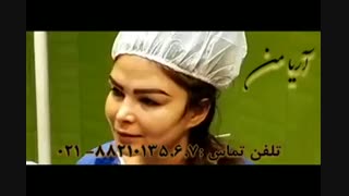 فیلم کاشت ابرو در کلینیک آریامن   41608-021