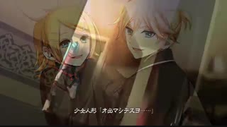 موزیک ویدیو 女１人８役で EveR ∞ LastinG ∞ NighT / いかさん【歌ってみた】one person playing eight roles توضیح حتما بخونید:)