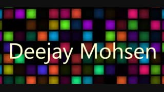 Sina derakhshandeh - Havas Part ( Remix Deejay Mohsen ) ریمیکس سینا درخشنده حواس پرت دیجی محسن تریبا