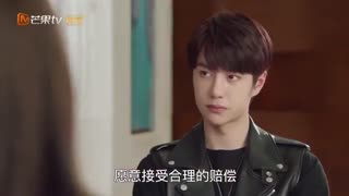 سریال gank your heart قسمت  ۱۰