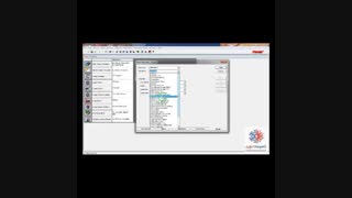 آموزش نرم افزار ترین تریس 700
