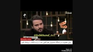 ممنوع الکار شدن مهدی سلوکی!!!!!