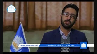 مدیر عامل شرکت مهندسی فانا: "آزمون استخدام بخش خصوصی کاری جدید در حوزه اشتغال است"