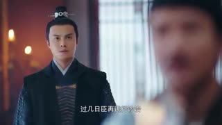 سریال چینی پرنسس نقره‌ (شاهدخت نقره‌) قسمت 04 با زیرنویس فارسی /Princess Silver Chinese Drama 2019