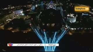 برج بایترک در آستانه، درخت صنوبری که نماد قزاقستان است - بوکینگ پرشیا