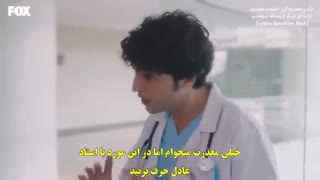 دانلود قسمت 8 دکتر معجزه - Mucize Doktor  با زیرنویس چسبیده