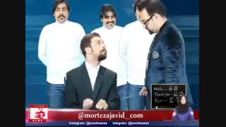 اینجوری زبان بیاموزیم