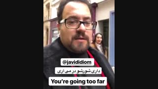 داری شورشو درمیاری