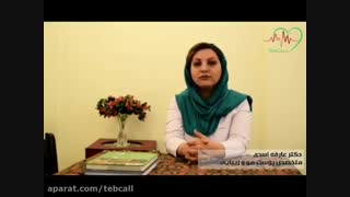 لیزر موهای زائد - دکتر عارفه اسدی