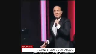 استنداپ کمدی حسن ریوندی در مورد شخصیت حسن ریوندی