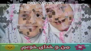 سرود جشن تکلیف