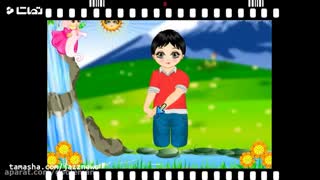 آموزش وضو به کودکان با انیمیشن و شعر