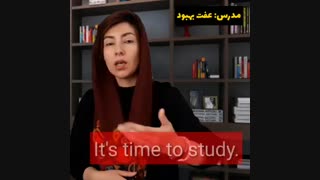 آموزش مکالمه زبان انگلیسی با عفت بهبود