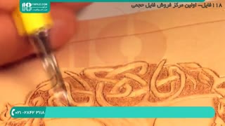 حکاکی درخت زندگی روی چرم - کیف