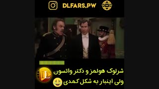 تریلر فیلم Holmes and Watson 2018