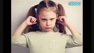 دخترم، پسرم، به من گوش بده