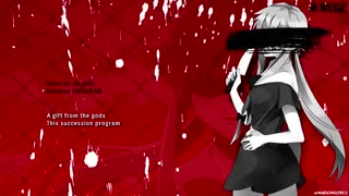 [FULL] Mirai Nikki OP 1 『Kuusou Mesorogiwi』 Romaji / English