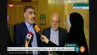 حامل های انرژی افزایش قیمت نخواهد داشت.