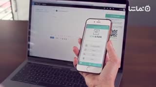 Scan & Paste