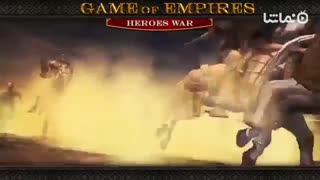 Game Of Empires : Heroes‘ War